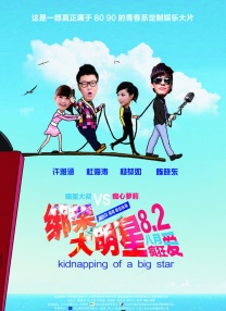 乖宝贝尿出来别忍了h